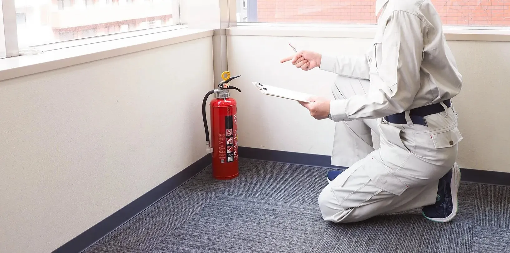 株式会社ミツイシ防災設備